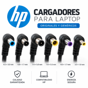 Cargadores HP